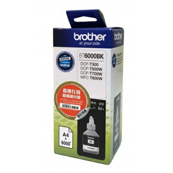 Farba do tlačiarne Brother BT-6000BK (BT6000BK) black (čierna) - originálna