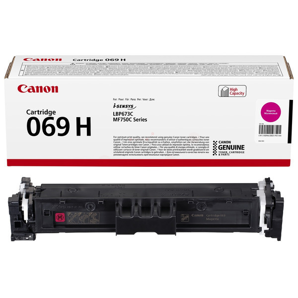 Laserový toner Canon CRG-069H (5096C002) magenta (purpurová) - originálny